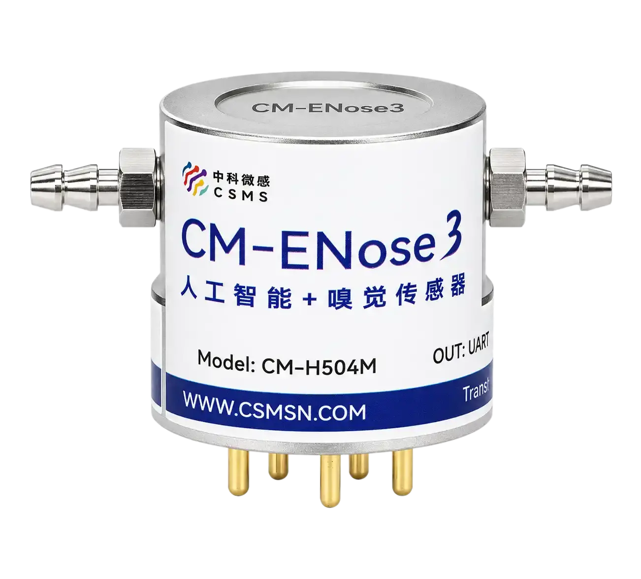 E-Nose